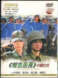 中國1981年15克雞年生肖銀幣 NGC PF66UC191191 歷史價格詳細信息