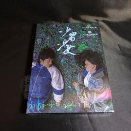 【有你真好】全新影片《哈利波特 終極全套合集》16DVD (紀念版) 丹尼爾雷德克里夫 艾瑪華特森 魯伯葛林 歷史價格詳細信息