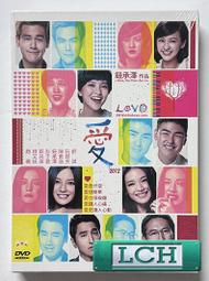 郭廷以先生書信選（特3） 歷史價格詳細信息