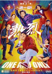 熱烈預購 全新空機Realme 10 pro+(12G+256G)輕旗艦拍攝體驗 實體店面 搭配免費分期 門號 歷史價格詳細信息