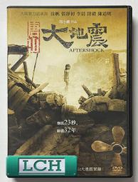 【免運】集結地ipad平板電容筆觸屏筆手機通用適用於安卓pencil筆細頭 歷史價格詳細信息