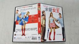 《歐美電影》女神陷阱◎湯瑪斯科瑞奇曼【頭大大-DVD】十07◎FT9 歷史價格詳細信息