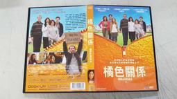 《歐美電影》關鍵復仇◎路易斯托薩【頭大大-DVD】十07◎FY10 歷史價格詳細信息