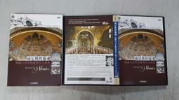 《歐美電影》聖殿騎士:最後戰役◎維克多賈博【頭大大-DVD】甲06◎FQ6 歷史價格詳細信息