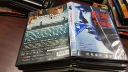 《亞洲電影》白金數據 DNA連續殺人◎二宮和也【頭大大-DVD】八09◎FG6 歷史價格詳細信息