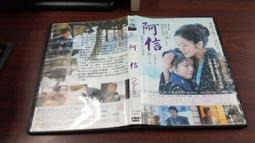 濱田40枚威化餅乾-可可風味 (284g) 歷史價格詳細信息