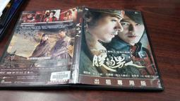 朕的皇宮北京香灰琉璃手串女雍瓷招財轉運男本命年永和吞金獸手錬 歷史價格詳細信息