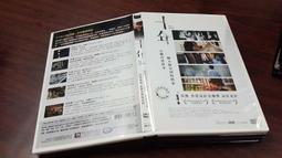 【亞洲】香港5仙銀幣 1890年維多利亞女王 H版少見 好品1038 歷史價格詳細信息