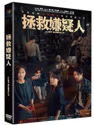 合友唱片 紅鬍子 Akahige DVD 黑澤明作品 三船敏郎&amp;加山雄三 歷史價格詳細信息