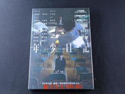 [藍光先生DVD] 日正當中 High Noon ( 沙鷗正版 ) 歷史價格詳細信息