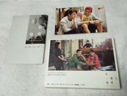 《等一個人咖啡（電影書衣版）》ISBN:9789866675652│春天出版社│九把刀 歷史價格詳細信息