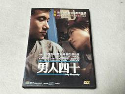 售【香港渣打銀行1977年10-港幣-俗稱綠屋】。保粹鑑定68分/EPQ 歷史價格詳細信息