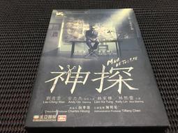 正版DVD《青樓豔婦》(青樓怨婦)凱薩琳丹妮芙／Belle de Jour全新未拆 歷史價格詳細信息