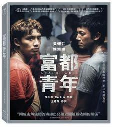 金煌情人果果乾80g【MUJI 無印良品】 歷史價格詳細信息