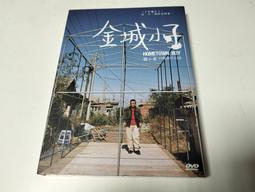 國際#三版幣#P878b, 2角平板 1962，紅三UNC品相全新 歷史價格詳細信息