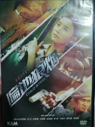 免運~狼毫羊毫兼毫毛筆小學生成人毛筆套裝初學者楷體書法國畫對聯工具-盛唐名家 歷史價格詳細信息