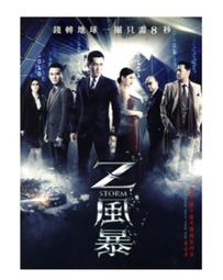 合友唱片 古墓奇兵 Tomb Raider DVD艾莉西亞維坎德&amp;華頓哥金斯 歷史價格詳細信息