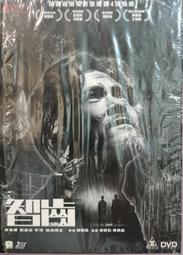 [DVD] 含運160 全新 大都會 metropolis 歷史價格詳細信息