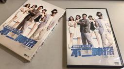 r04萌寵自動噴香機掛壁臺式空氣清新香薰室內持久家用廁所香氛 歷史價格詳細信息