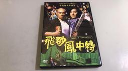 r04萌寵自動噴香機掛壁臺式空氣清新香薰室內持久家用廁所香氛 歷史價格詳細信息