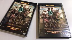 r04萌寵自動噴香機掛壁臺式空氣清新香薰室內持久家用廁所香氛 歷史價格詳細信息