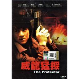 威探闖通關(Vista Series)[DTS雙碟版][美國進口貨]~全新未拆封 歷史價格詳細信息