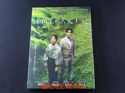 玄光上人 陳松燦宗師 本命元辰 照亮個人前程 點燈法會【閭仙派 點燈祈福法會(元辰燈) 】馥瑰馨盛NS0159 歷史價格詳細信息