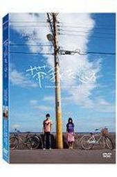 合友唱片 我唾棄你的墳墓 DVD I Spit on Your Grave 歷史價格詳細信息