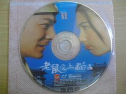 德祥緣 圓手爐家用純銅小號熏香爐居室 仿古紫銅香薰爐迷妳檀香爐 299起送 歷史價格詳細信息