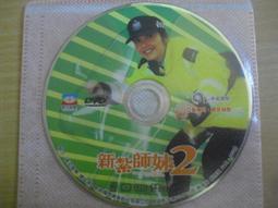 絕版DVD 吳彥祖 馮德倫 舒淇 楊凡經典電影美少年之戀 原聲帶CD李玟演唱 歷史價格詳細信息