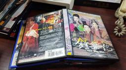 《亞洲電影》無賴刑警◎金東旭【頭大大-DVD】十06◎FY4 歷史價格詳細信息