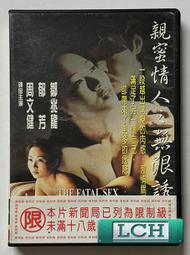 【免運】密無縫鐵管圓管大小口徑鋼管切割零售 歷史價格詳細信息