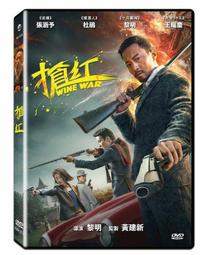 ◆LCH◆正版DVD《紅雀》-珍妮佛勞倫斯、飢餓遊戲導演-全新品(買三項商品免運費) 歷史價格詳細信息