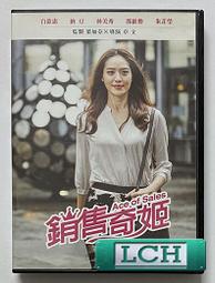 免運????【納豆紅景天第二代】專利含17500FU—升級加 銀杏果????含 納豆激脢、紅景天、紅花、牛磺酸 效果更勝 紅麴 歷史價格詳細信息