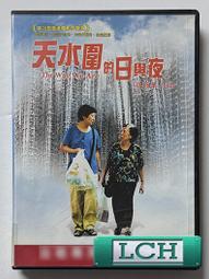 ◆LCH◆正版DVD《天生好手》-勞勃瑞福、金貝辛格、豪情四兄弟導演-全新品(買三項商品免運費) 歷史價格詳細信息