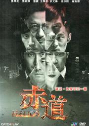 金卡價83 紐約.我愛你 DVD雙片精裝版 多位巨星+導演浪漫代表作 再生工場02 歷史價格詳細信息