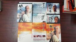 《亞洲電影》黃真伊◎宋慧喬【頭大大-DVD】甲05◎FY7 歷史價格詳細信息