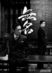 『無名』 高畫質 HDMI線 高品質 4K 影傳輸線 1.5公尺 電腦 PS5 機上盒 電視 S03139 歷史價格詳細信息