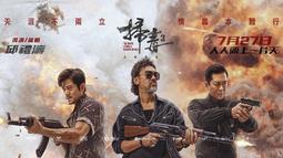 煥賣玩意＃【3D素材】終極皮膚著色器Ultimate Skin Shader (Blender適用)(USB隨身碟裝) 歷史價格詳細信息