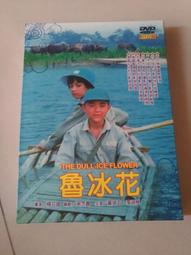 二手DVD (紀)  蛇眼(1998) Snake Eyes DVD / 尼可拉斯凱吉.蓋瑞辛尼斯 歷史價格詳細信息