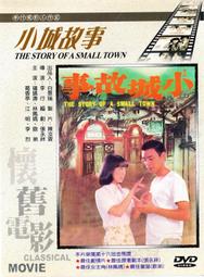 小城故事999足銀亮光面推拉款手鐲女款純銀鐲子 送媽媽閨蜜禮物銀飾-鴻運飾品 歷史價格詳細信息