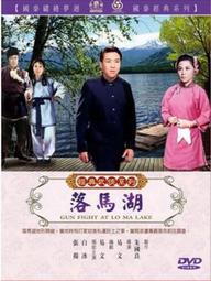 全新影片《極冰崩解(地球邊境+極地之下)》DVD 為喚醒世人對此一議題的重視 歷史價格詳細信息