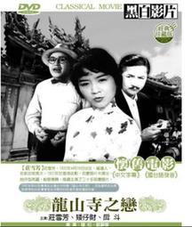 蘇麗羊駝毛大衣高品質羊絨外套駝色32（可以穿到110斤）尺碼S、M、L可參考胸圍106、衣 (2) 歷史價格詳細信息