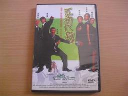 盒裝 江湖大殺手 阿蘭德龍 含央視國配 藍光碟電影BD25高清1080P【電影心播客】 歷史價格詳細信息