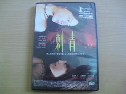 【台灣丞漢】典雅細嘴快速電茶壺 MS-168W 米白色 MS-168DG 鐵黑灰 歷史價格詳細信息