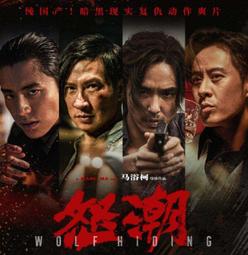 大陸 張家界(世界地質公園) 明信片 歷史價格詳細信息