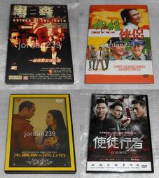 人心與人生   梁漱溟 歷史價格詳細信息