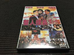 長江~風景明信片  全新!!! 歷史價格詳細信息