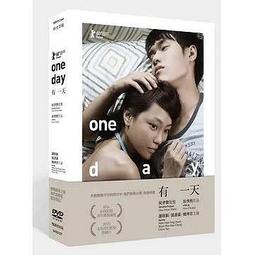 合友唱片 愛．一直都在 (初戀+真愛 套裝) 2DVD We Were There 歷史價格詳細信息