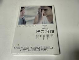 國際#三版幣#P878b, 2角平板 1962，紅三UNC品相全新 歷史價格詳細信息